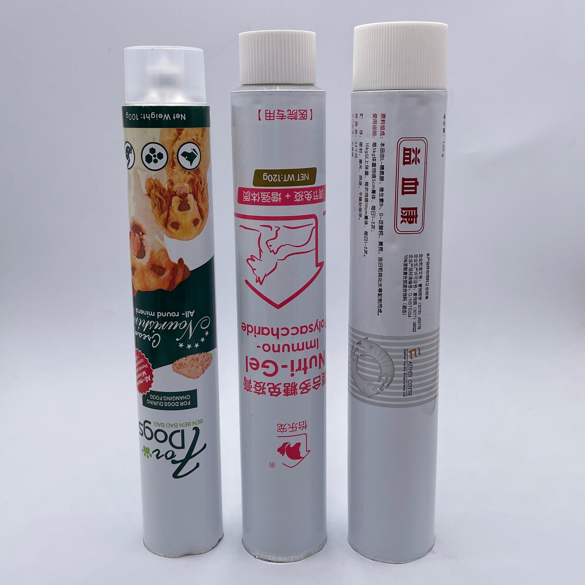 150ml Aluminum Metal Tube Packaging for Pet Food